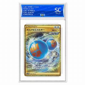 Rapid Strike Energy