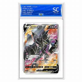 Necrozma V