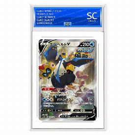 Empoleon V
