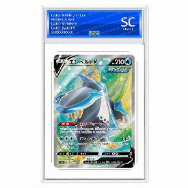 Empoleon V