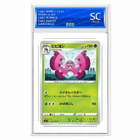 Vivillon