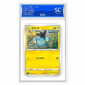 Shinx