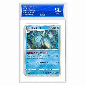 Kingdra