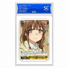 Kaede Azusagawa, One Step Forward