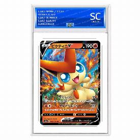 Victini V