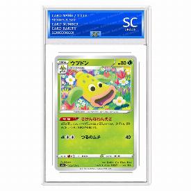 Weepinbell