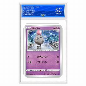 Spoink