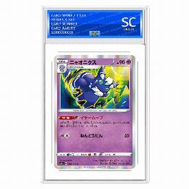 Meowstic
