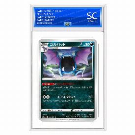 Golbat