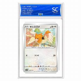 Spearow