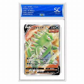 Tyranitar V