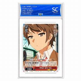 Sakuta Azusagawa, Attending School