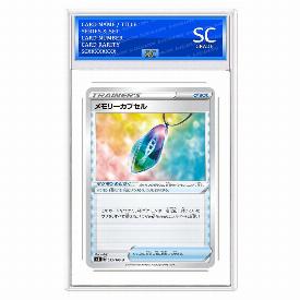 Memory Capsule