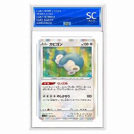 Snorlax