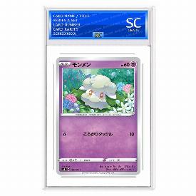 Cottonee