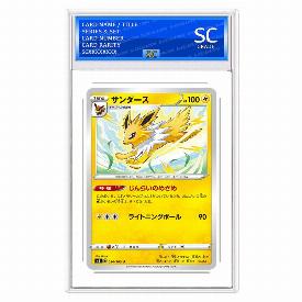 Jolteon