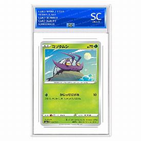 Wimpod