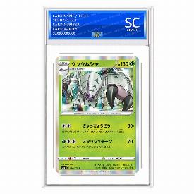Golisopod