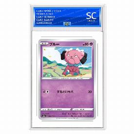 Snubbull