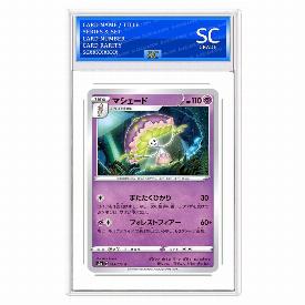 Shiinotic