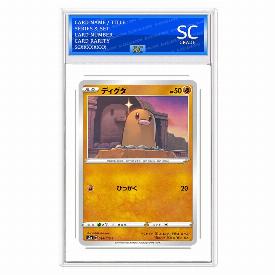 Diglett