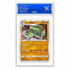 Tyranitar