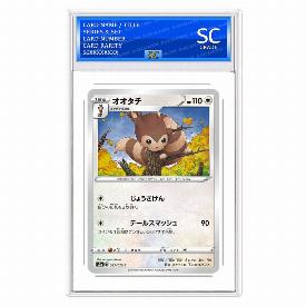 Furret