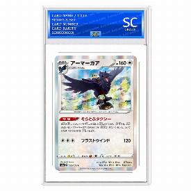 Corviknight