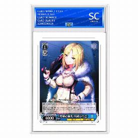 Ichigo Minase, Flashfire on the Battlefield