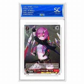 Chiroru Matsuoka, Genius Foil