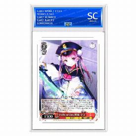Tama Kunimi, Truth or Lies