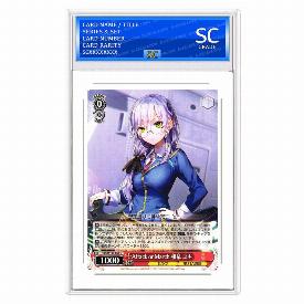 Yuki Izumi, Attack or March