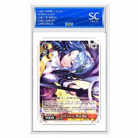Shiki Hanamura, Unisono with You