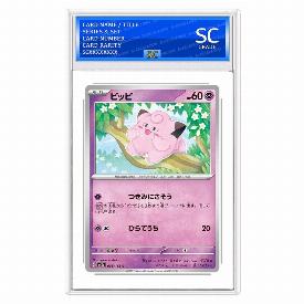 Clefairy