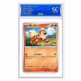 Growlithe (Rev)