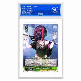 Fubuki Mikoto, Metal Crazy