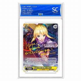 Adelheid Kanzaki, Mixed Ninjutsu Melee