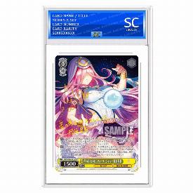 eira Sakuraba, Fortune Teller Lost in the Sea of Stars