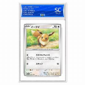 Eevee (Rev)