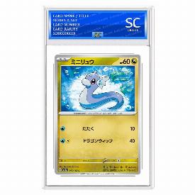 Dratini (Rev)