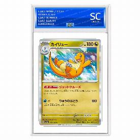 Dragonite (Rev)