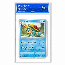 Drednaw