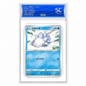 Snom