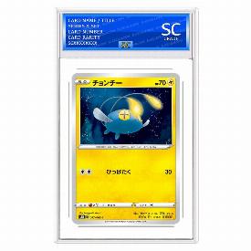 Chinchou