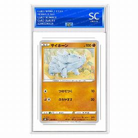 Rhyhorn