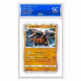 Rhyperior