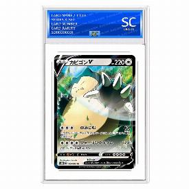 Snorlax V