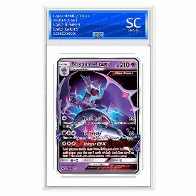 Naganadel GX