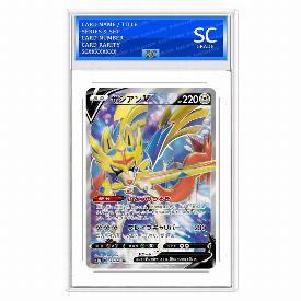 Zacian V