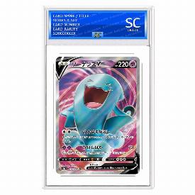 Wobbuffet V